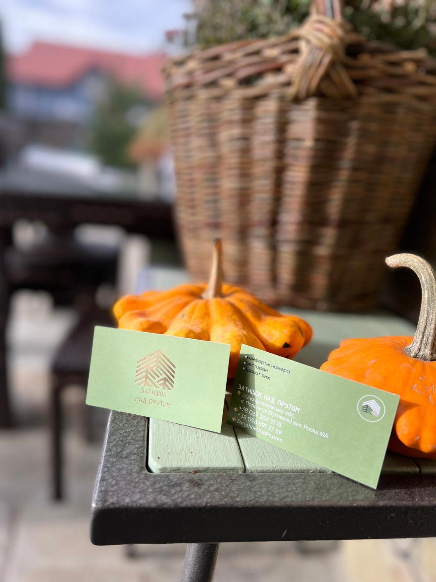 Hotel Zatyshok nad Prutom Bukowel Zewnętrze zdjęcie